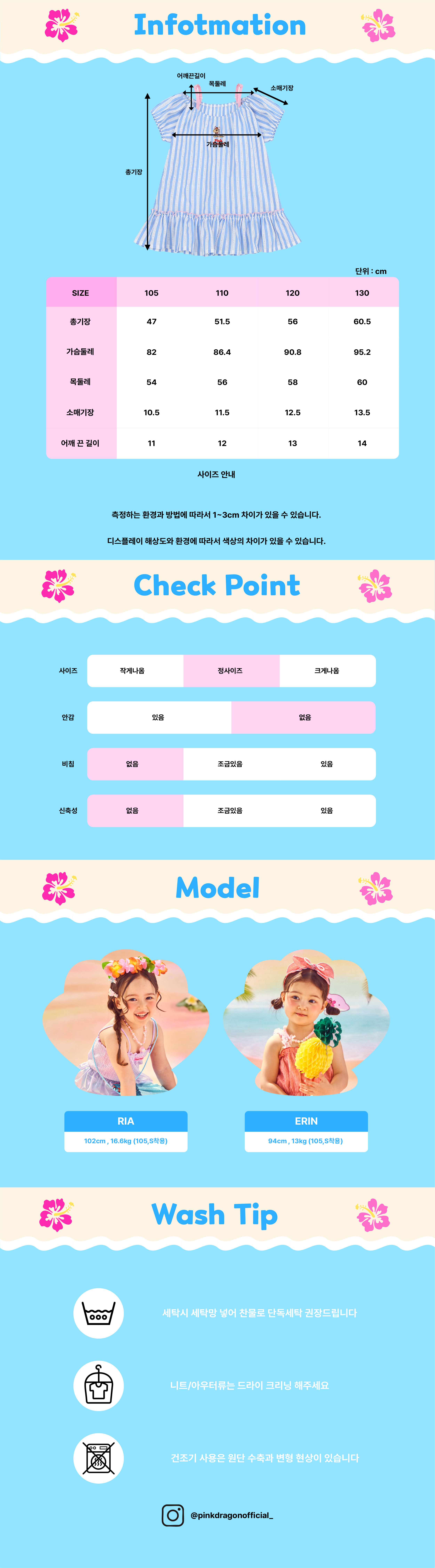 P63DAO020 블루 ST 오프숄더 OP-06.jpg